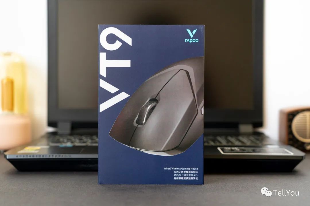 io1.1鼠标驱动 78克超轻设计手感舒适，定位够精准，雷柏VT9双模游戏鼠标体验