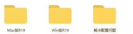 120G Win/Mac C4D最新软件+教程+精选素材！3D建模自学资源必备