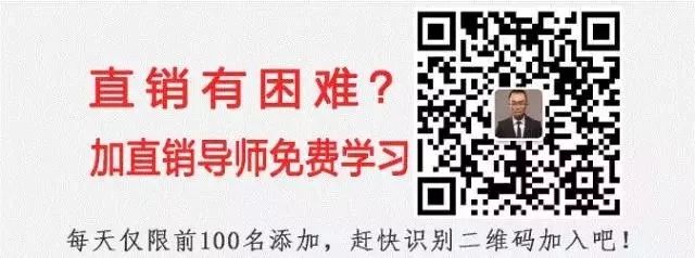 帮你看懂十年后的趋势,最便宜的是车子、房子,最贵的你比不起