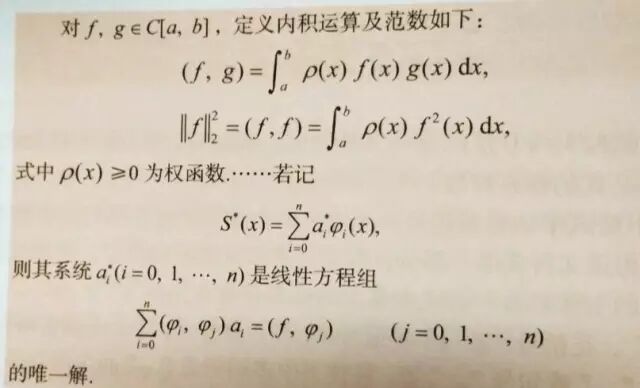 c的符号表达_序号排序规则_cad索引符号表达的意思