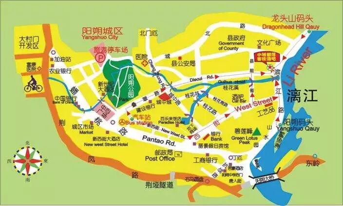 《蚂蚁攻略》指南未经授权,请勿转载简介 阳朔县是中国广西壮族自治区