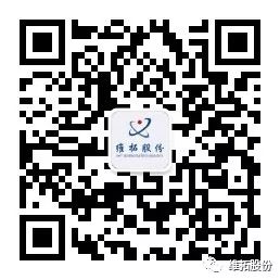 拓维技术有限公司_拓科信息技术有限公司_维拓科技有限公司