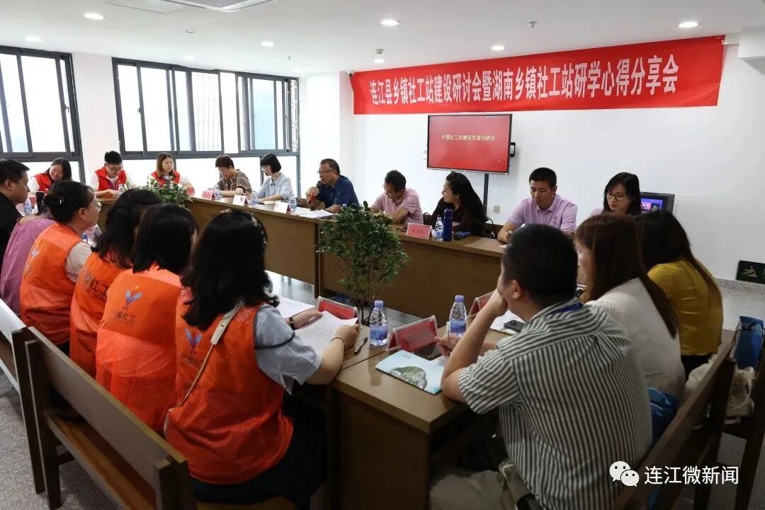 971人持证！连江这项工作不断取得新突破