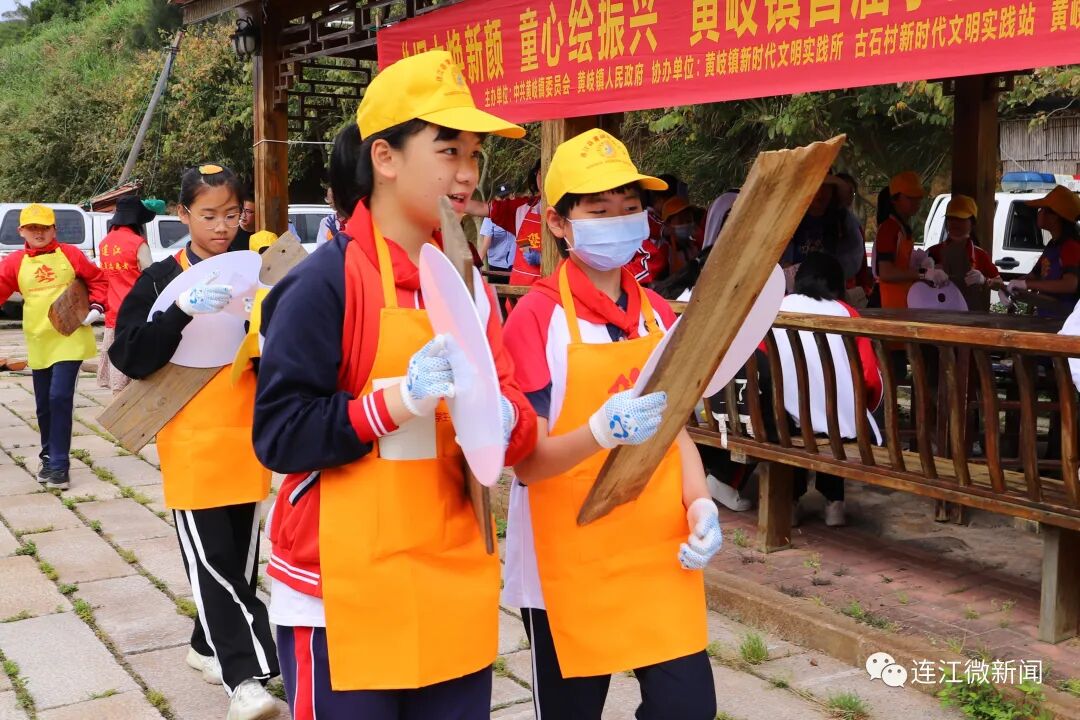 变废为宝！连江有一套！