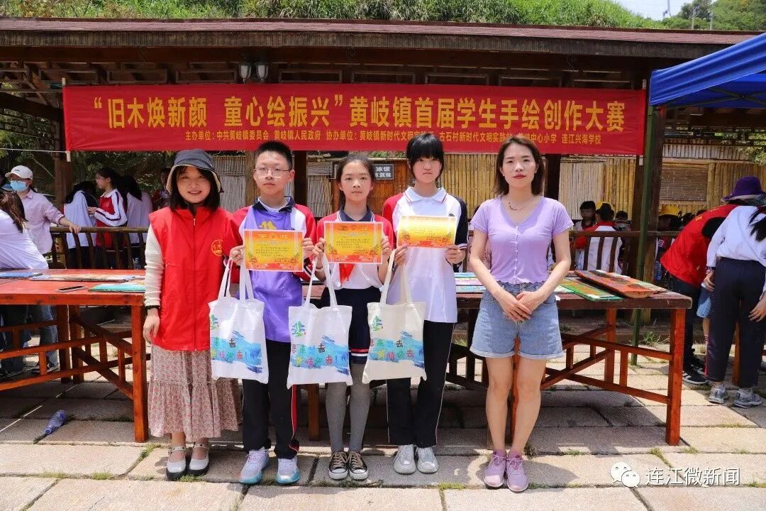 变废为宝！连江有一套！