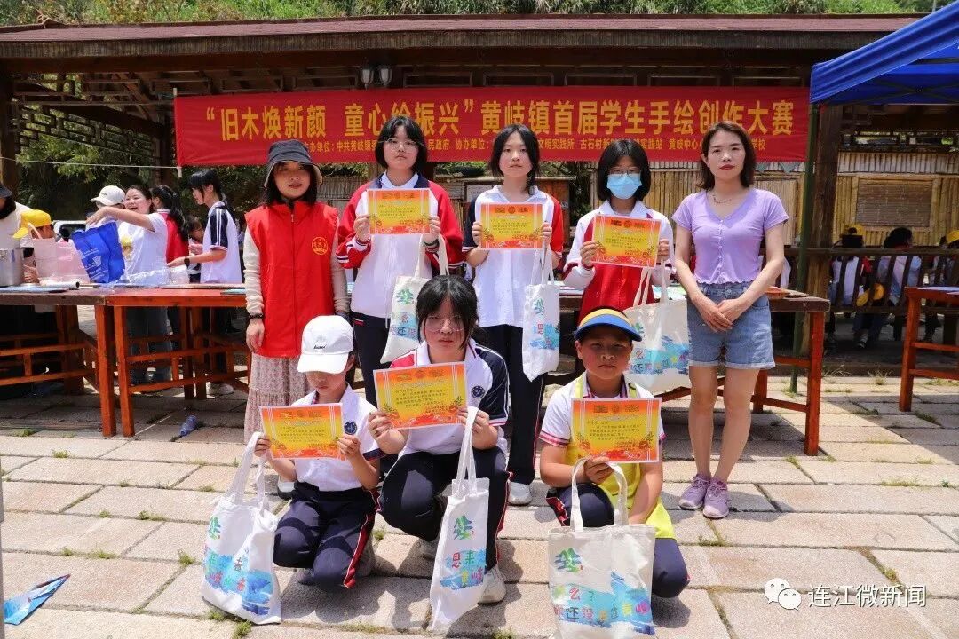 变废为宝！连江有一套！