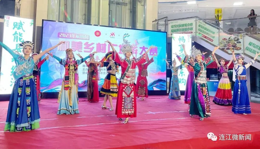 全市一等奖！连江原创广场舞真棒！