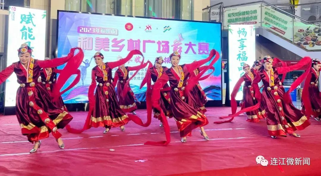 全市一等奖!连江原创广场舞真棒! 全市一等奖!连江原创广场舞真棒!