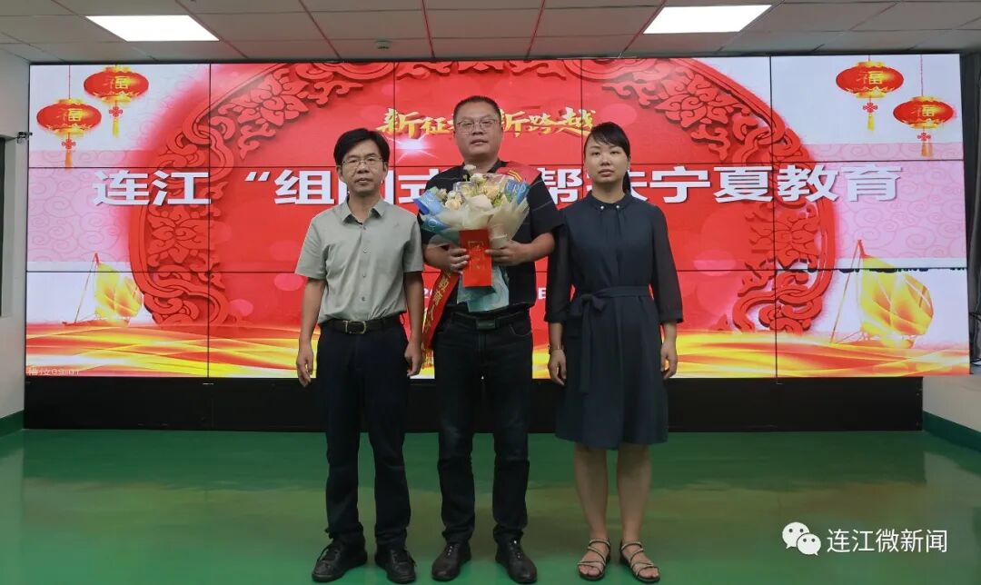 1670公里！他们即将奔赴宁夏！