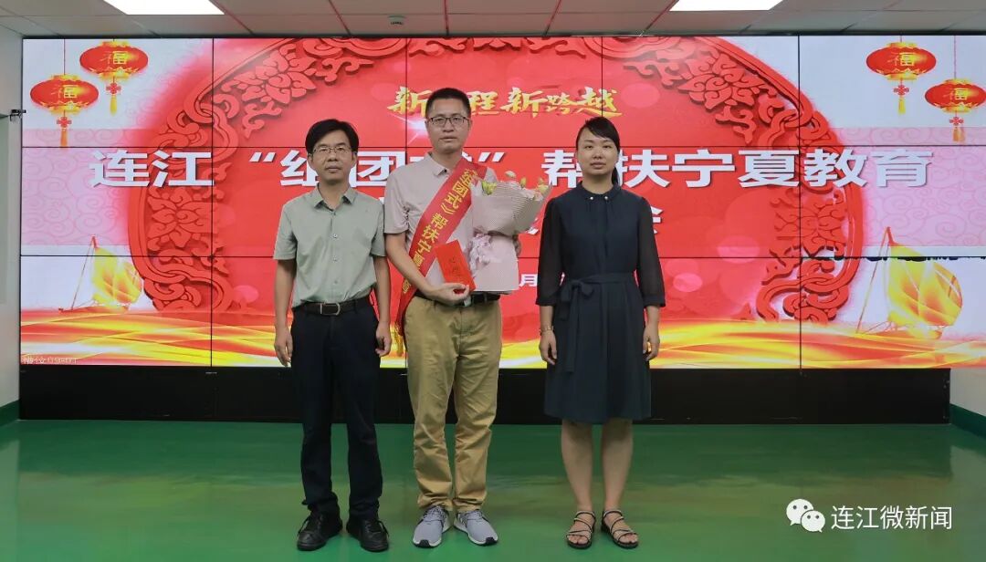 1670公里！他们即将奔赴宁夏！