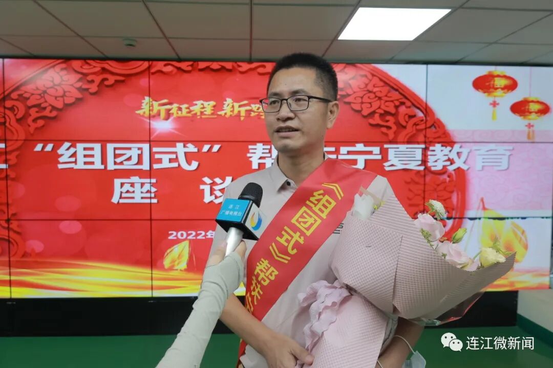 1670公里！他们即将奔赴宁夏！