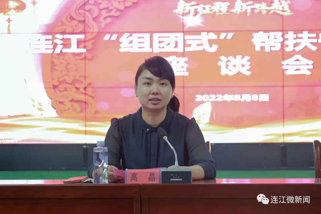 1670公里！他们即将奔赴宁夏！