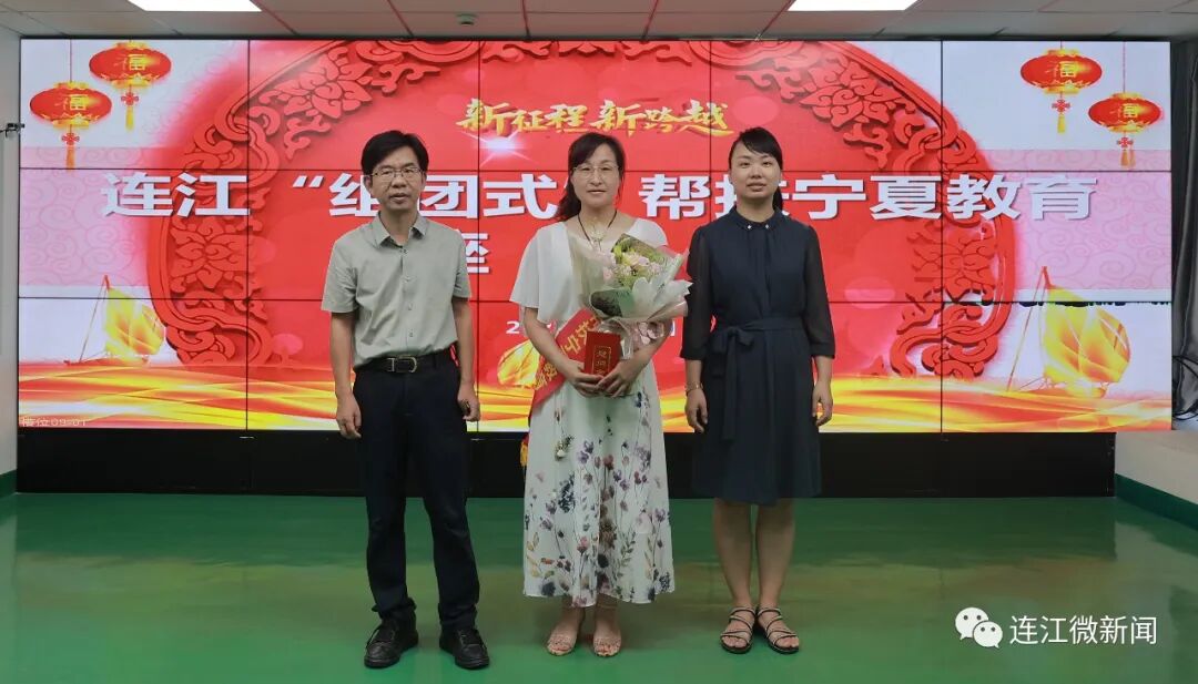 1670公里！他们即将奔赴宁夏！
