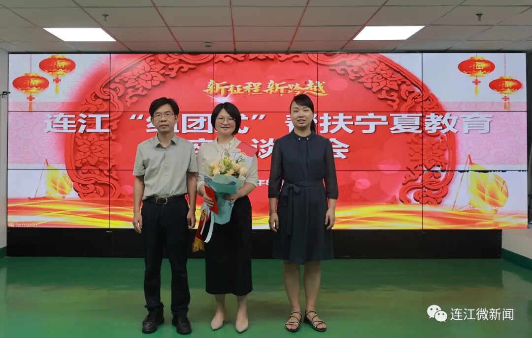 1670公里！他们即将奔赴宁夏！