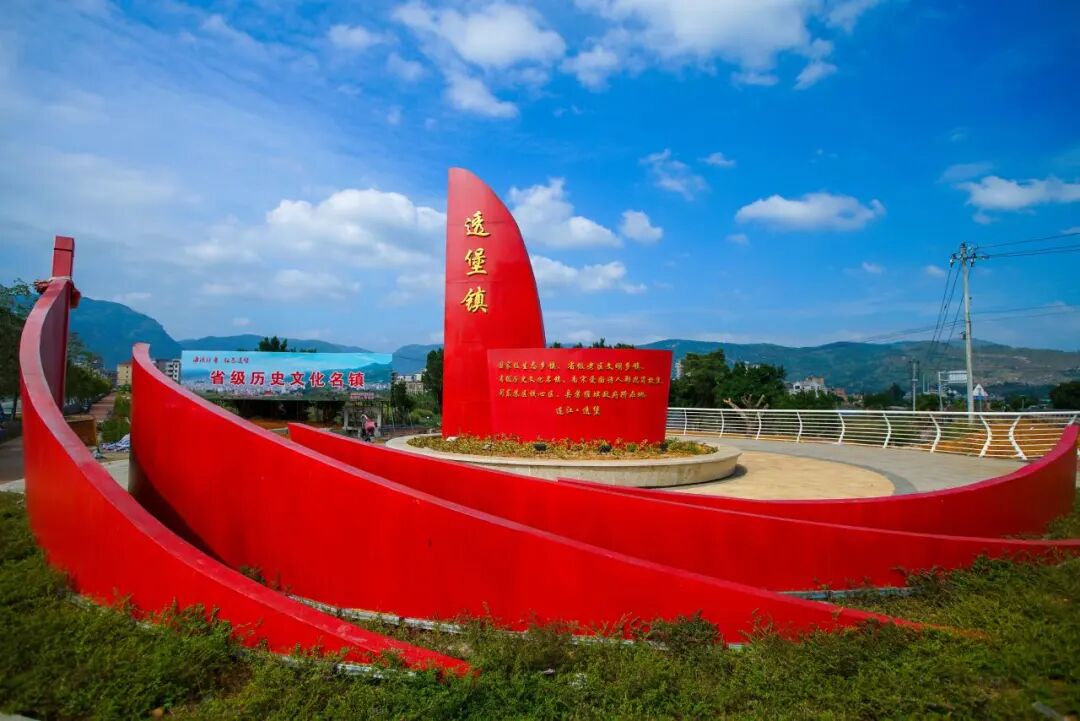名单公布！连江3处上榜！