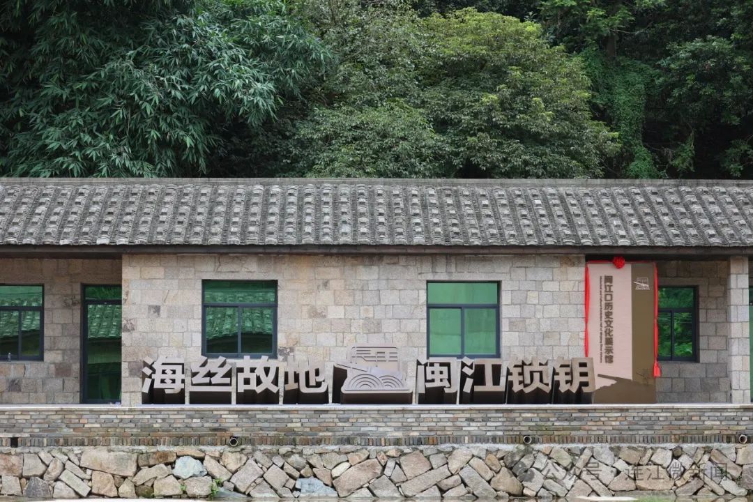 想了解闽江口的“秘密”？来连江这个展馆！
