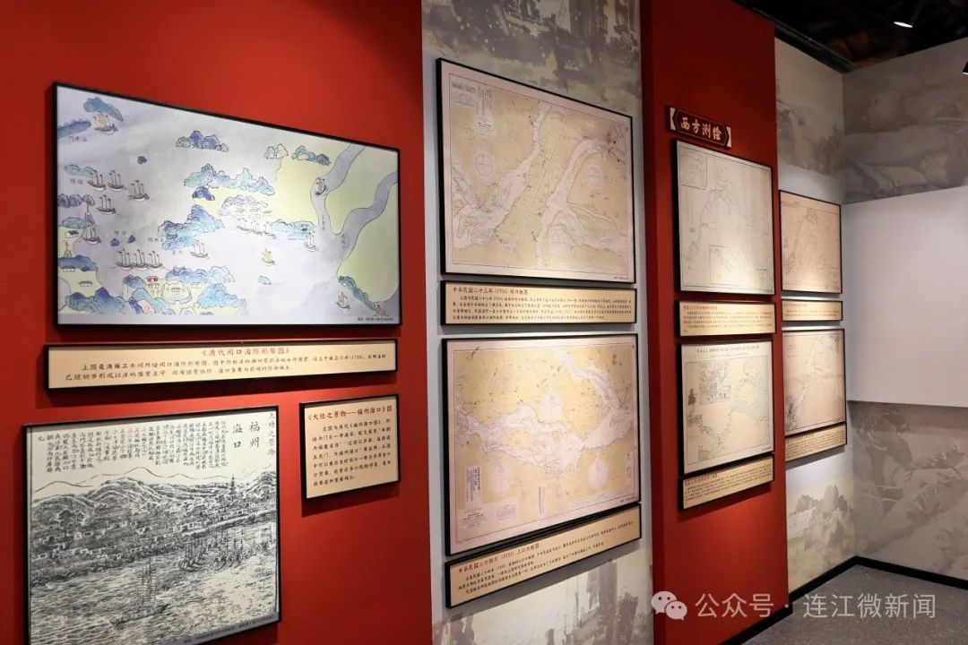 想了解闽江口的“秘密”？来连江这个展馆！