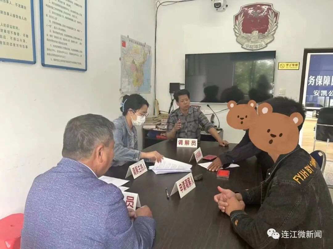 解决了！连江“船老大”赔！