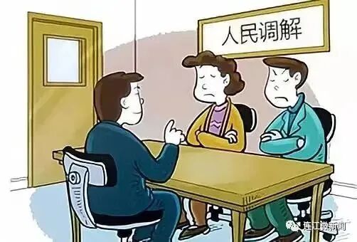 解决了！连江“船老大”赔！