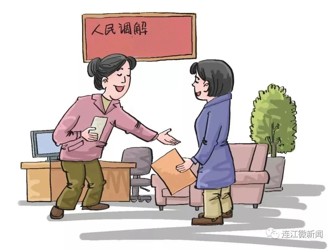 解决了！连江“船老大”赔！
