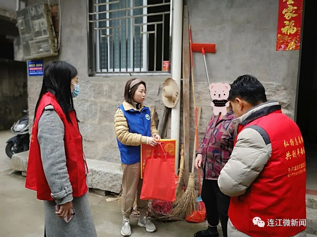 全省首届！为连江“最美”的他们点赞！