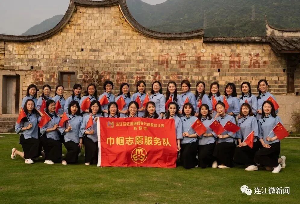 恭喜！她们上榜，全省有名！