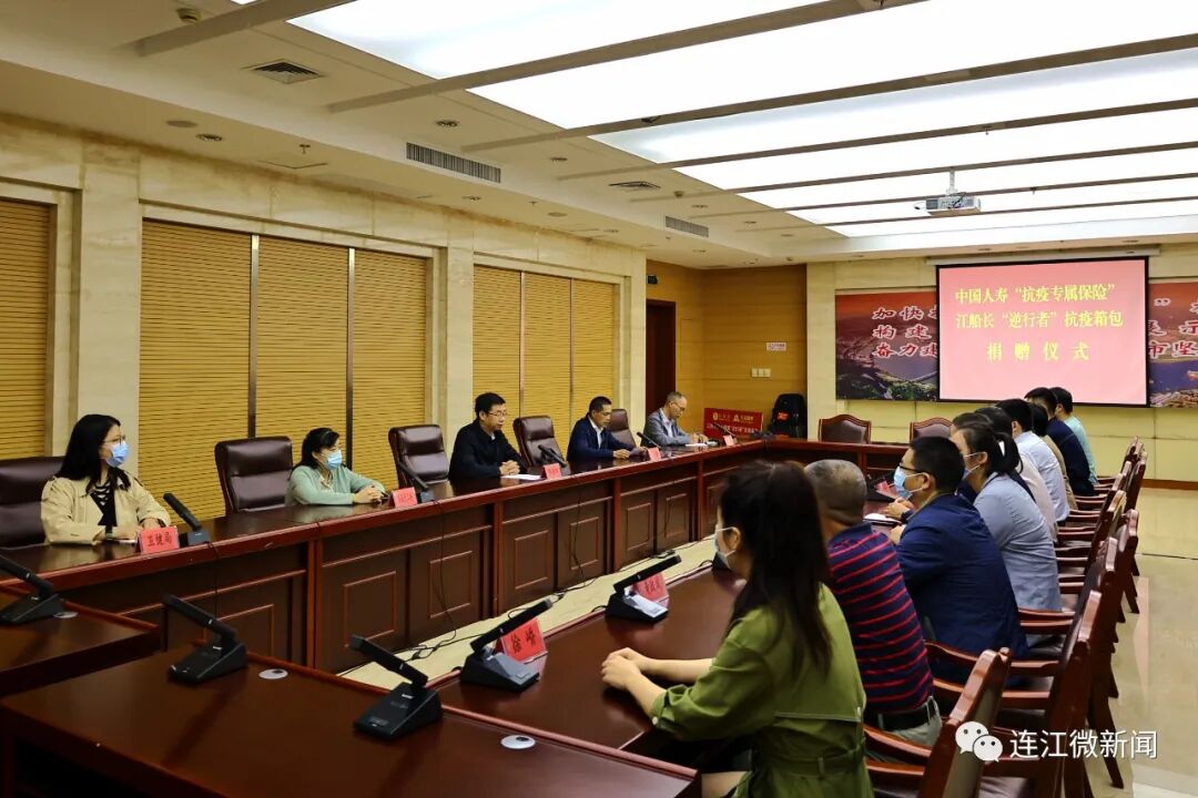 超20亿！连江为他们送上“抗疫大礼包”