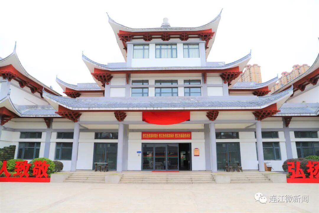 福建唯一！连江这个纪念馆即将开馆！