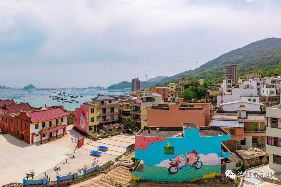定了！连江两个村成功入选！