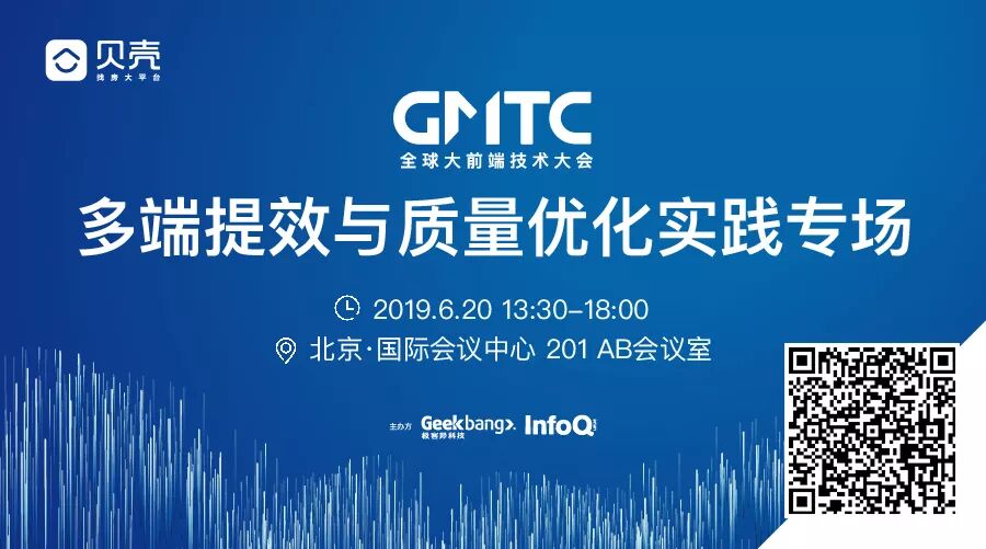 React不是真正的响应式编程，Svelte才是