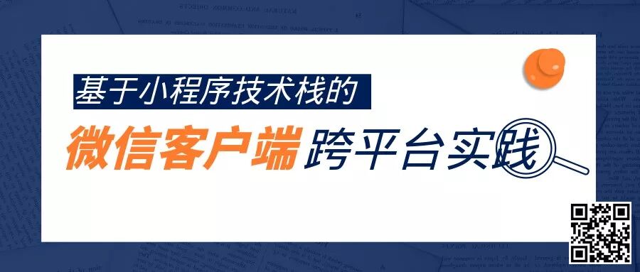 前端框架Benchmark 2019：Vue表现怎么样？