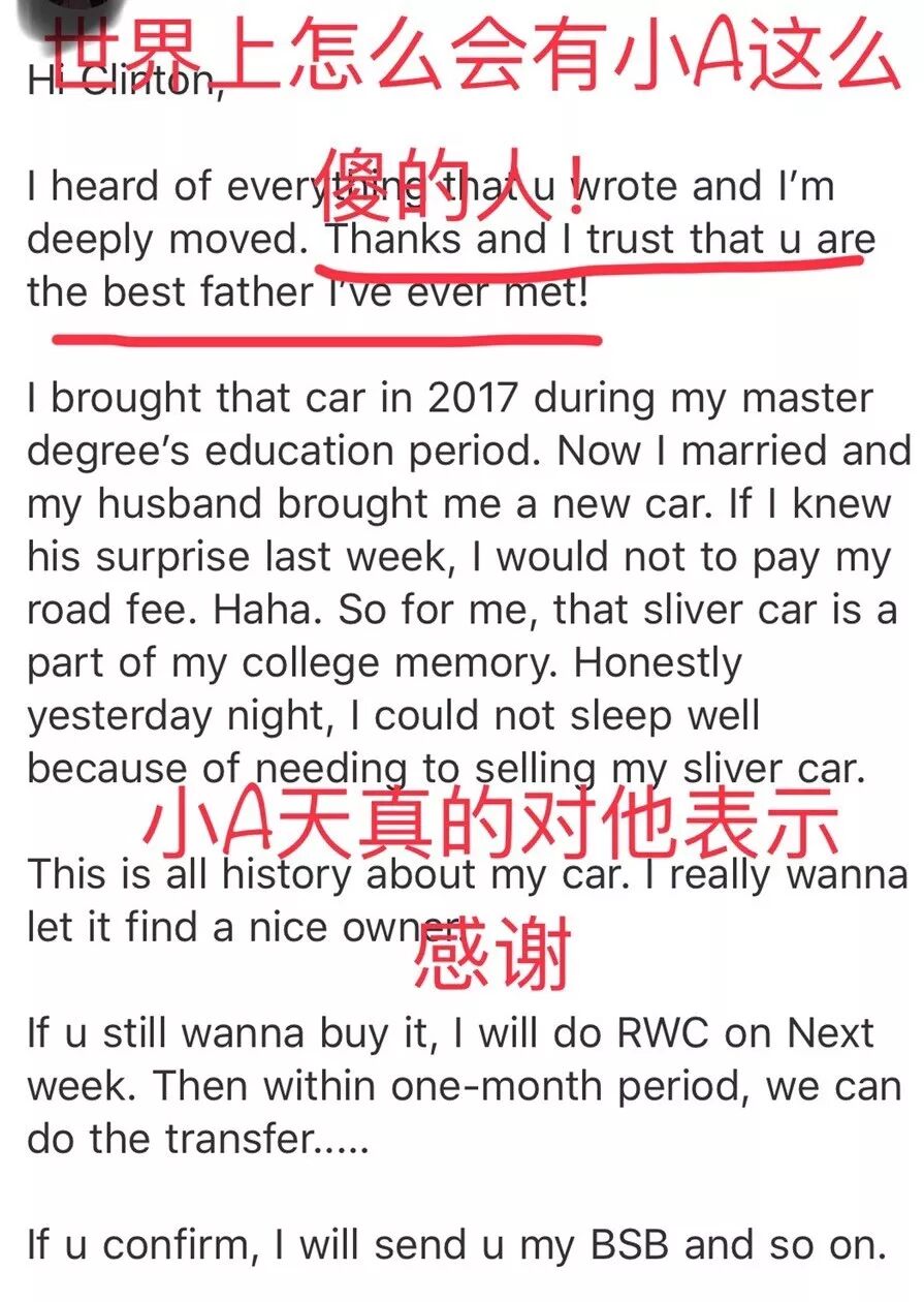 供图：可妮