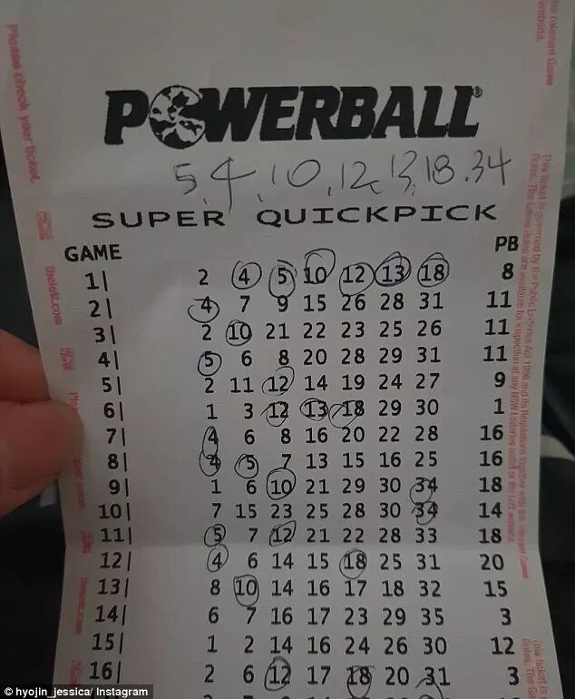 据悉,此次强力球彩票的中奖号码为 33, 3, 32, 13, 27, 35, 31,强力球