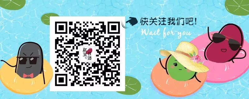 银魂银祭19 假定 将于3月举行首次的前夜祭 约吗 红豆日语 微信公众号文章阅读 Wemp