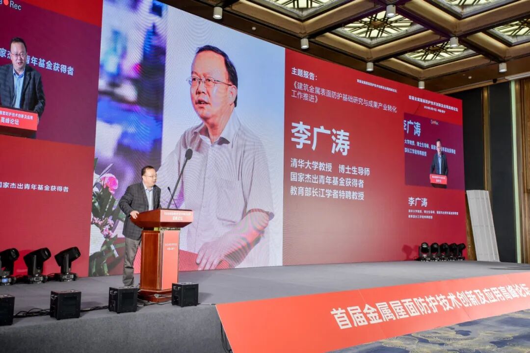 西牛皮防护膜为金属屋面长效防护给出新答案