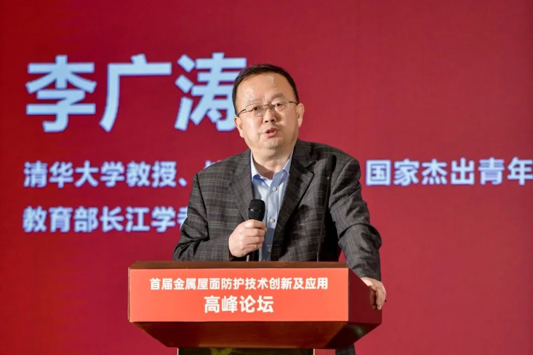 西牛皮防护膜为金属屋面长效防护给出新答案