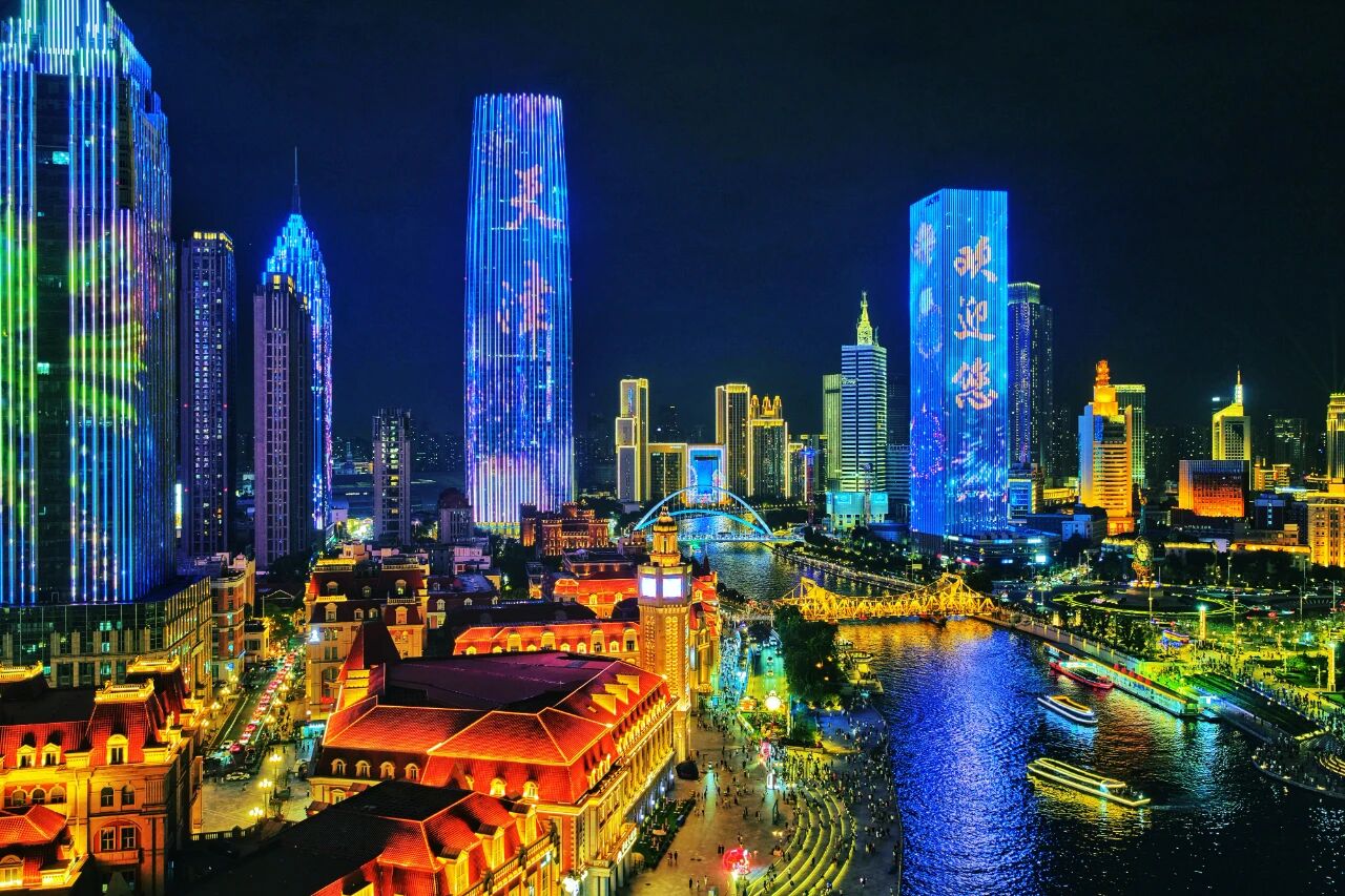 天津与上合为什么是