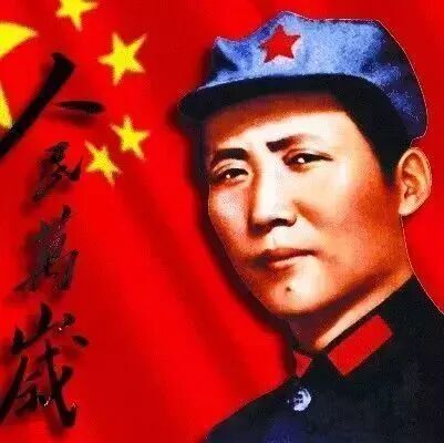 纪念毛泽东诞辰128周年，内附毛主席八岁至八十岁全部诗词