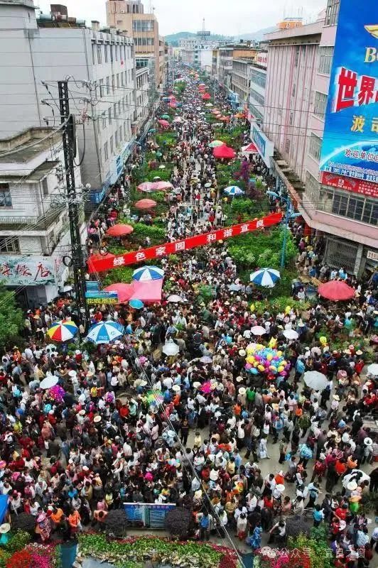 2024年06月05日 宜良天气