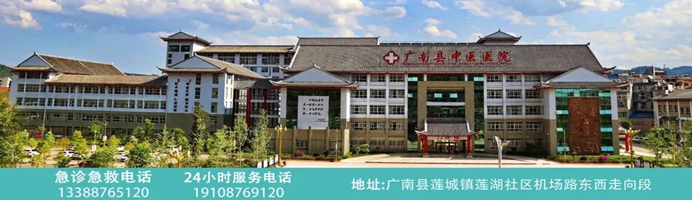 尿道张力过强怎么办【技术拓展】广南县中医医院妇产科开展经闭孔无张力尿道悬吊术（TVT-O），助尿失禁患者摆脱疾病困扰！_https://www.jmylbn.com_新闻资讯_第1张