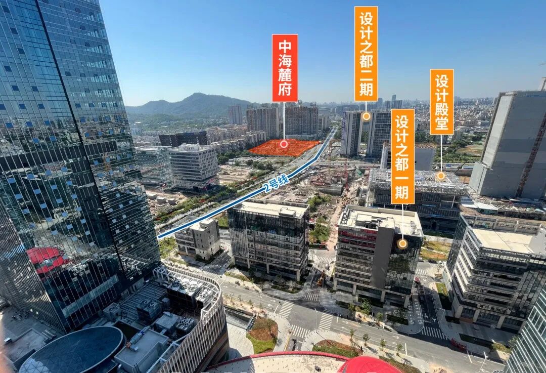 白云中海麓府怎么样？能不能入手？