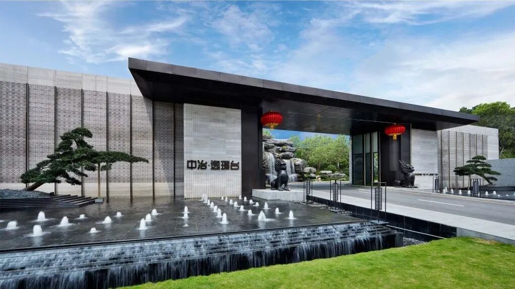 黄埔中冶逸璟台怎么样？值不值得买？