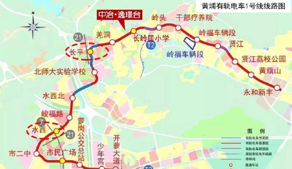 黄埔中冶逸璟台怎么样？值不值得买？
