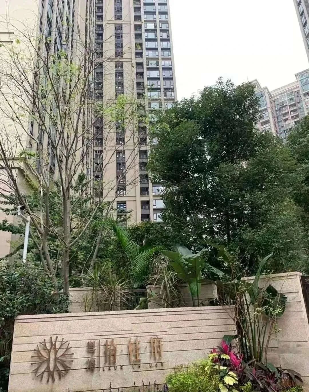 广州粤海拾桂府怎么样！值不值得入手？