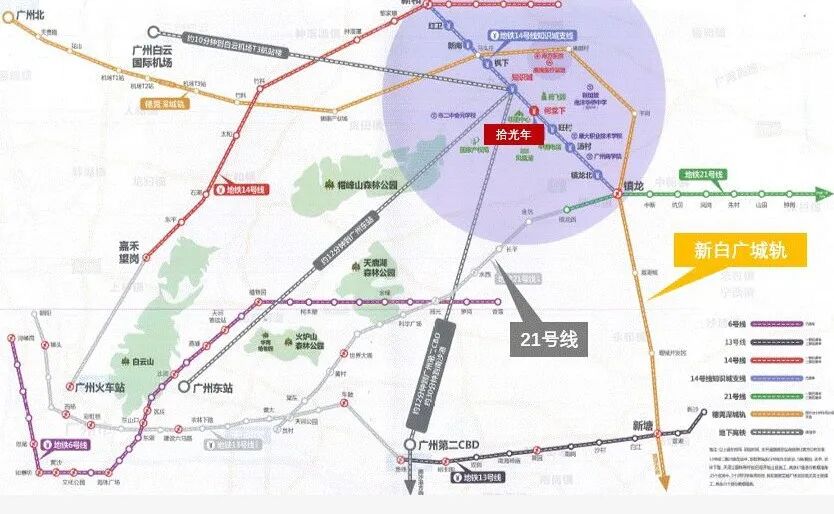 广州保利拾光年楼盘好不好？