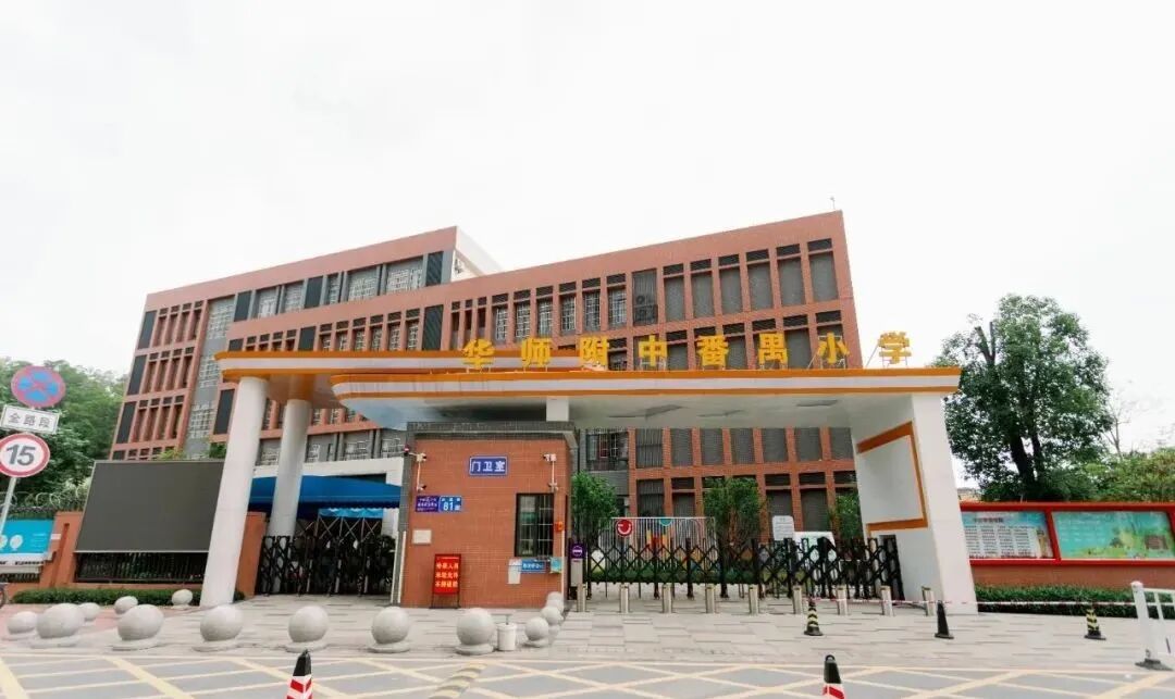 番禺珠江铂世湾怎么样？值不值得买？