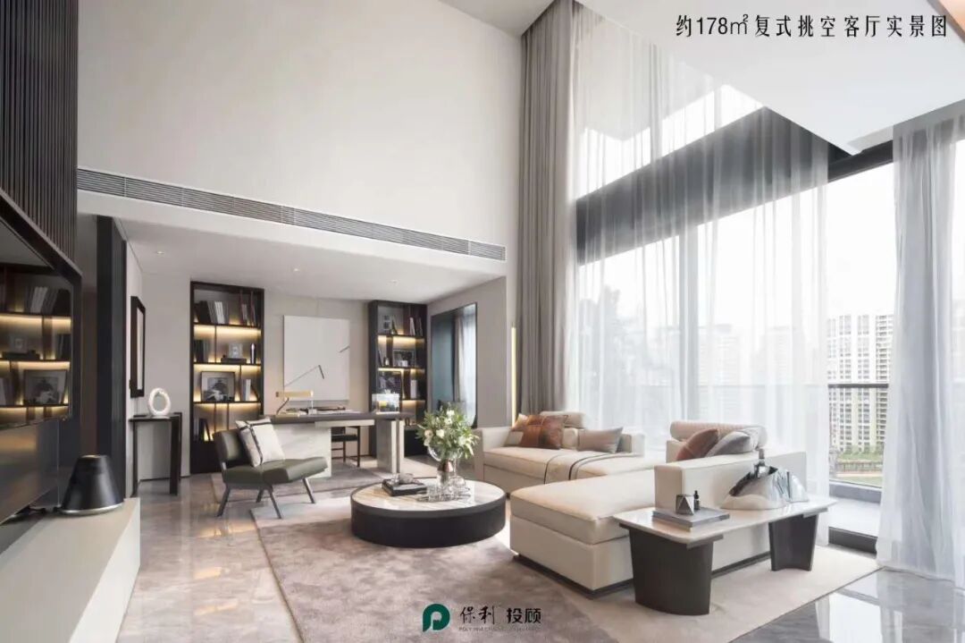 广钢*公园头排将现*复式！壕客间的“神仙打架”！