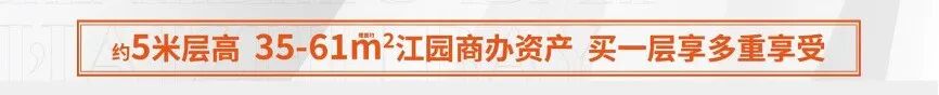 2023年广州海珠区性价比楼盘有哪些？
