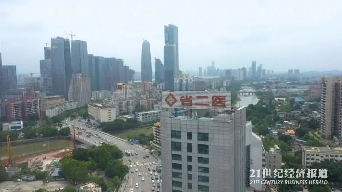 廣東首次啟用檢測樣本無人機配送，無人機冷鏈物流服務全天候“隨叫隨到”的圖1