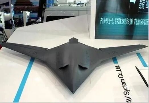 浅析中国研制的几款隐身无人机最新进展的图6